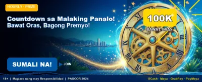 Claim Your Welcome Bonus Now